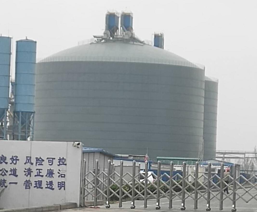 灵宝4万吨粉煤灰储存库