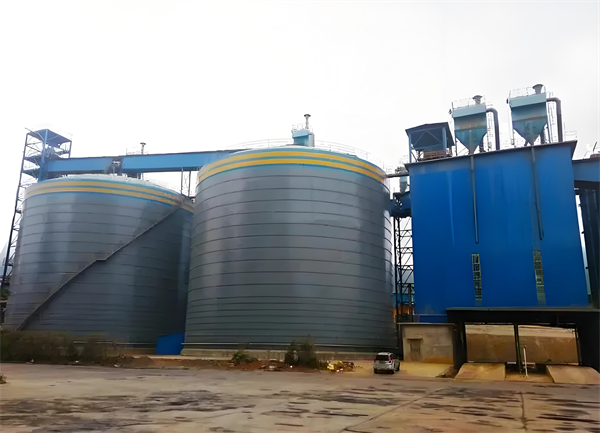 灵宝球团钢板仓